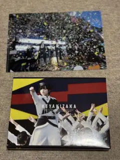 2026年最新】欅坂46 欅共和国 blu-rayの人気アイテム - メルカリ
