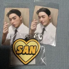 ATEEZ アチズ　FC くじ　トレカ　ラバーキーホルダー　サン