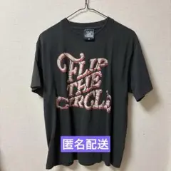 2025年最新】柾哉 tシャツの人気アイテム - メルカリ
