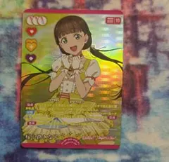 2026年最新】桜小路きな子 カードの人気アイテム - メルカリ