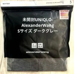 未開封【メンズS】UNIQLO エクストラウォームHEATTECHダークグレー