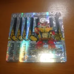 ジョット・ガン・ジョラゴンjoe　MAXレア　４枚セット