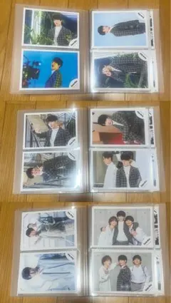 SnowMan 渡辺翔太 公式写真 65枚 まとめ売り