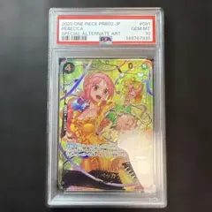 PSA10】レベッカ SP OP05-091 ワンピースカード PRB-02 - メルカリ