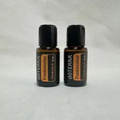 doTERRA フランキンセンス 15ml 2本 ドテラ エッセンシャルオイル