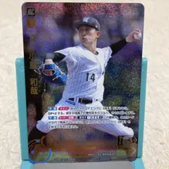 ドリームオーダー　HEROES of 2025 小島和哉