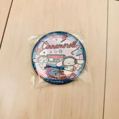 サンリオキャラクターズ　キラキラBIG缶バッジ2 シナモロール　シナモン