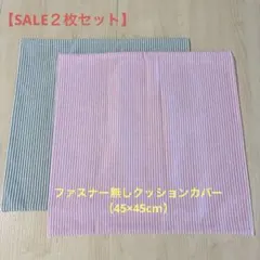 Item thumbnail for item e79cb3bd-326e-4e1c-807a-063b9e1d4090