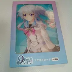2026年最新】新海天の人気アイテム - メルカリ