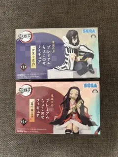 鬼滅の刃　プレミアムちょこのせフィギュア