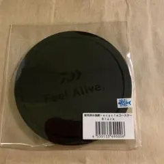 うみんがー様 リクエスト 3点 まとめ商品