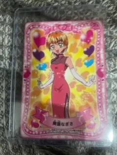 Item thumbnail for item 67d41de5-db78-4fd1-8831-03b84cd26981