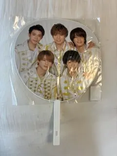 ジャニーズカウントダウン2020-2021 King & Prince うちわ