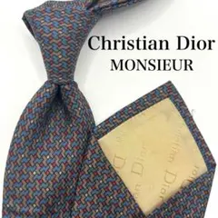 【美品】Christian Dior ネクタイ 総柄 小紋柄 ブルー レッド
