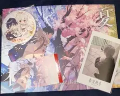 春夏秋冬 After the Rain アルバム