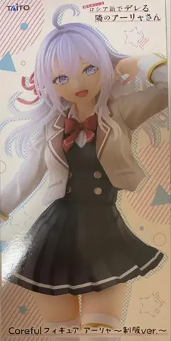 ロシデレ アーリャ〜制服Ver.〜 Coreful フィギュア