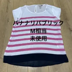 BANANA REPUBLIC ストライプ 半袖Tシャツ M