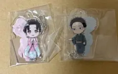 アクリルチャーム　狛治 恋雪