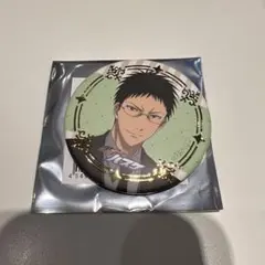 Item thumbnail for item d5b824a8-c4a7-49aa-ab71-713cdd7f0ac1