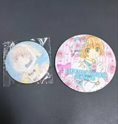 Clamp展 完全受注 カードキャプターさくら 缶バッジセット CLAMP展 カードキャプターさくら 缶バッジ - メルカリ