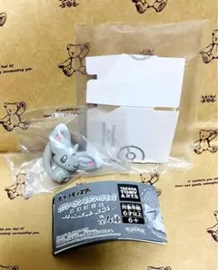 ポケモンみつけたマスコット　チラーミィ