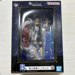 一番くじハイキュー!! 影山飛雄　フィギュア ハイキュー 影山飛雄 一番くじ B賞 フィギア - メルカリ