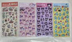 ぷくっと シール ４枚セット