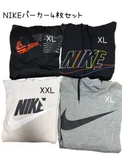 NIKEパーカー4枚セット XL/XXL