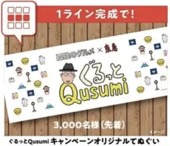 Item thumbnail for item de595e61-a11a-43df-92a6-88afd7e44abe