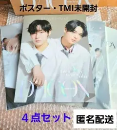 匿名配送★ 激レア品★ ENHYPEN ヒスン　DICON コンプリート ENHYPEN HEESEUNG Dicon Photobook Official Photocard Photo