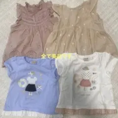 petit main Tシャツ　ブラウス　まとめ売り　美品