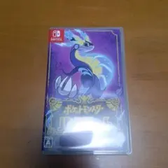 Nintendo Switch ポケットモンスター バイオレット