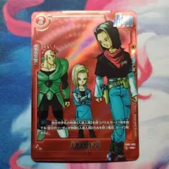 バルク様 リクエスト 2点 まとめ商品