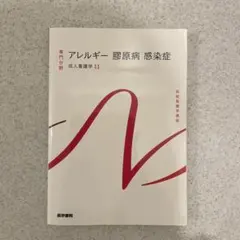 Item thumbnail for item fcbbf6db-4609-416f-af17-c90a5a670182