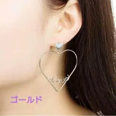 大人気❣️ピアス 両耳 ハート かわいい系 レディース ゴールド プレゼントに！
