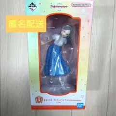 一番くじ　学園アイドルマスター　B賞　倉本千奈　フィギュア