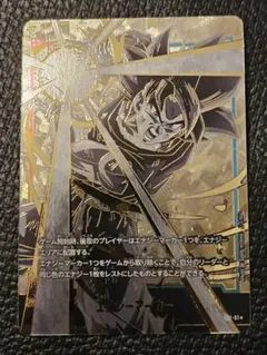 2026年最新】チャンピオンシップ 悟空の人気アイテム - メルカリ