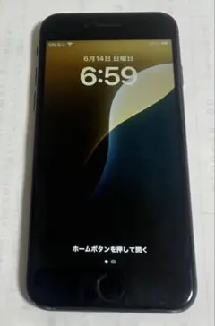 iPhone SE 第3世代 128GB SIMフリー ジャンク 背面割れ - メルカリ