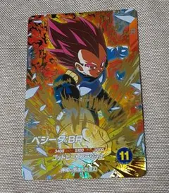ドラゴンボールスーパーダイバーズ　ベジータ BR　②