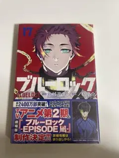 Item thumbnail for item bfc085b5-d5e0-4b49-a055-309f234fb9e9