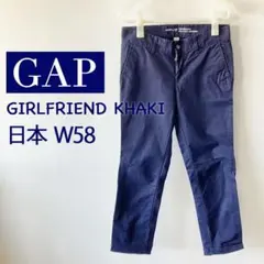 チノパン クロップド丈 gap パンツ レディース khakis ネイビー S