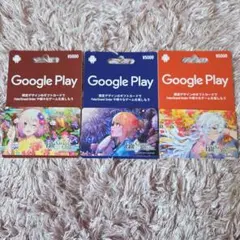FGO Google playギフトカードコラボ マーリン - メルカリ