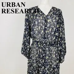 URBAN RESEARCH 花柄ワンピース ネイビー フリー 1123-B