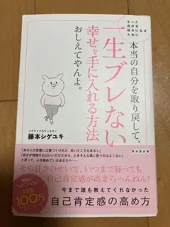 Item thumbnail for item c38e2f5d-acba-4c3b-af40-6e91c30a9b71