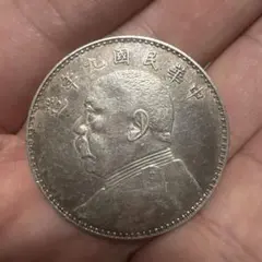 C050 壹圓銀貨 中華民国開国記念弊 中華民国 - メルカリ