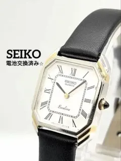 Item thumbnail for item 043b16e6-c306-4d85-88d1-b70bad3b1ea8