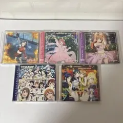 ラブライブ! CDまとめ 5枚セット レンタル落ちCD