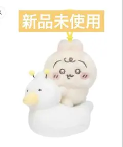 ちいかわベビー Chiikawa Baby おまるマスコット うさぎ