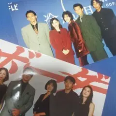 ●中森明菜●主演ドラマ 記者会見 写真 2枚