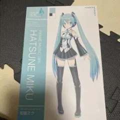 Item thumbnail for item 054f565a-36be-4a12-ad35-026fb38a09a3